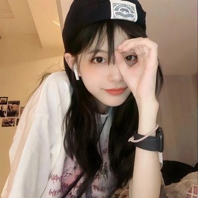 老婆大人我想官宣